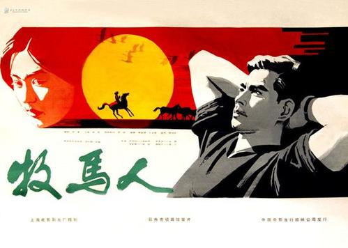 八戸工業大学 Sociological degree